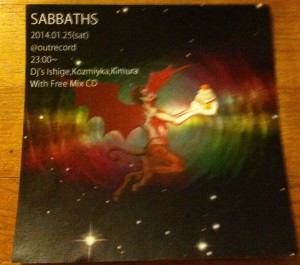 2014.1.25 sabbaths