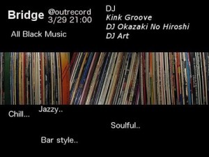 2014.3.29(sat.)“bridge” 