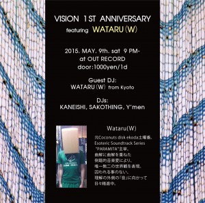 2015.5.9(sat.) “VISION”ura