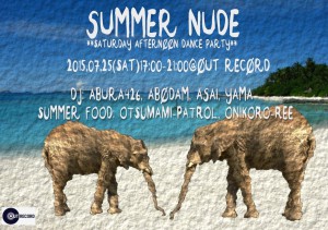 2015.7.25(sat.) “summer nude”
