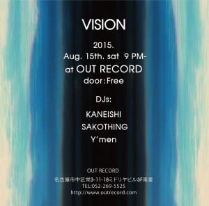 2015.8.15(sat.) “VISION”ura