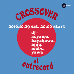 2016.10.29"crossover"